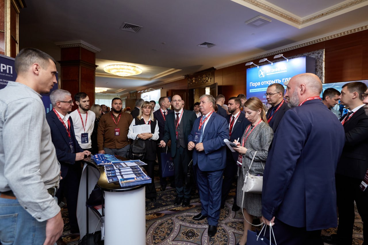 «Код индустрии»: на пути к технологическому суверенитету